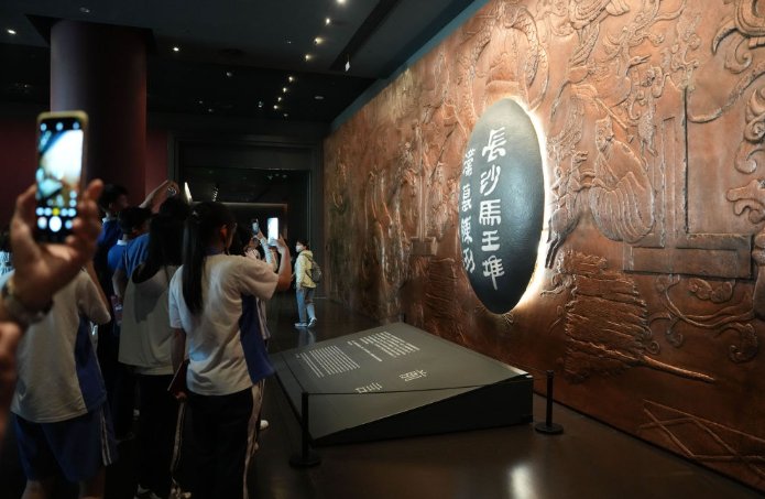 博物馆怎么玩?来湘博体验"汉生活" 逛"公园"