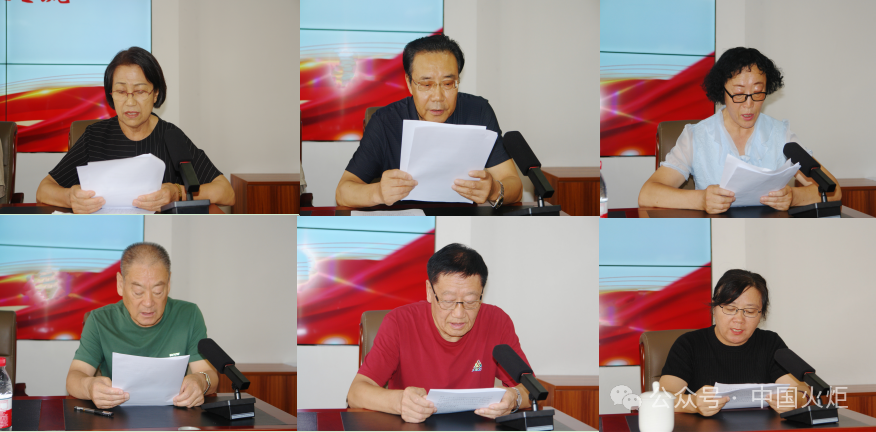今日关工事②|读书_新浪财经_新浪网