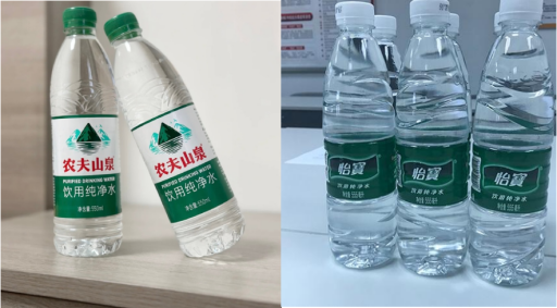 矿泉水排行榜_国内最受欢迎的高端饮用天然矿泉水TOP10