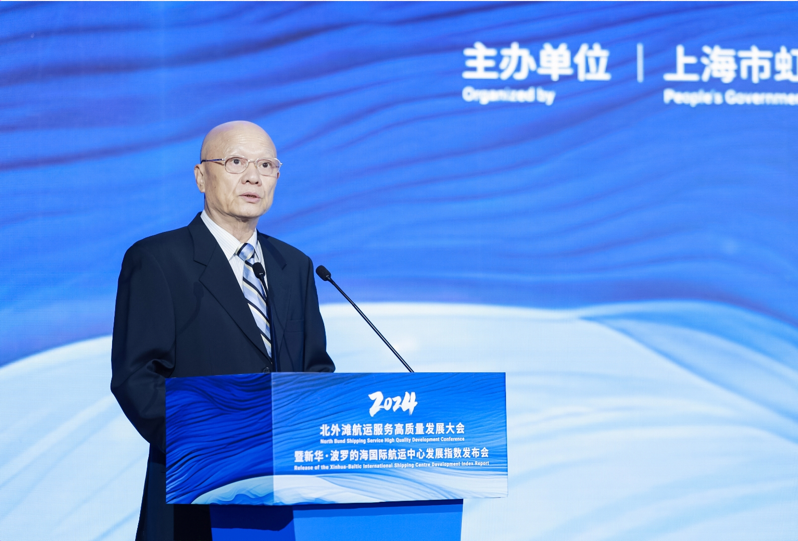 图为交通运输部原副部长,中国科协决策咨询首席专家,国际海事组织首位