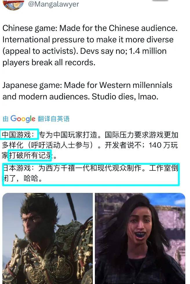 截图来自1位外国游戏行家的评论