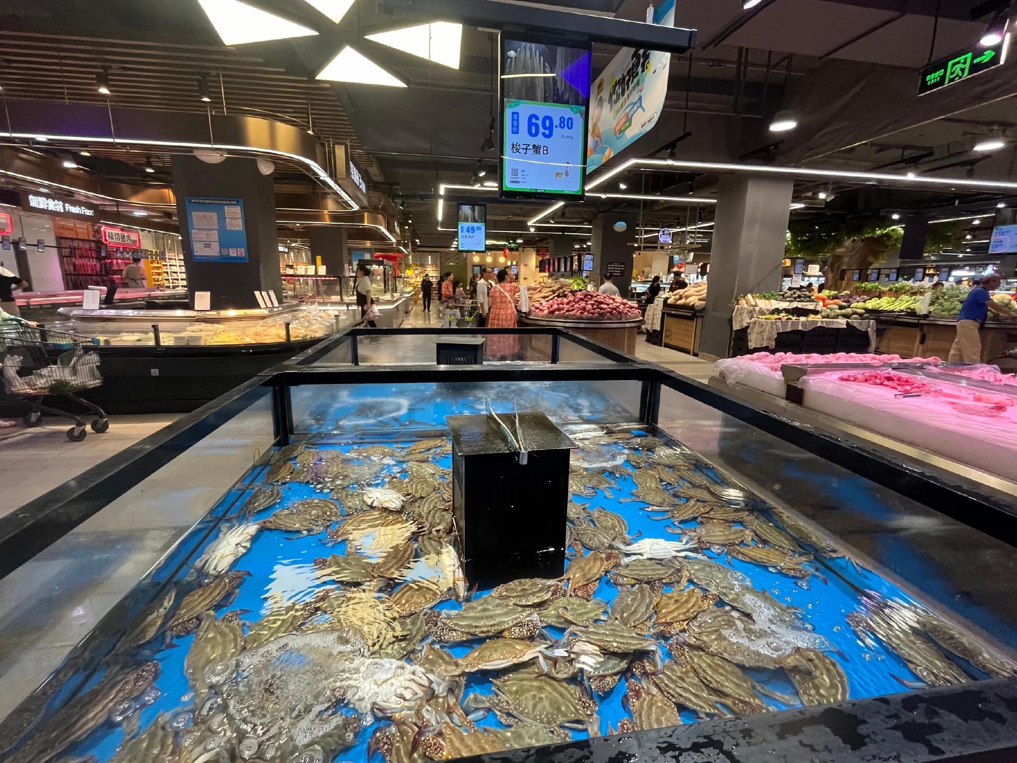 快乐购超市的海鲜摊位.邓帆慧&nbsp;摄