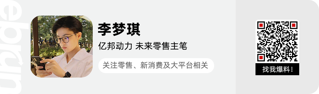 咖啡机品牌排行榜_做中国咖啡机品牌的专业引领者,格米莱破局千亿厨电“红海”丨顺德...