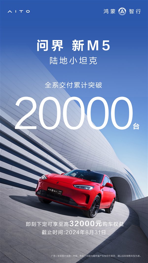 【本文界限】如需转载请务必注明出处:快科技背负裁剪:落木【DOKS-077】巨尻レゲエ女</a>2009-05-01OFFICE K’S&$OFFICE 84分钟著述实质举报