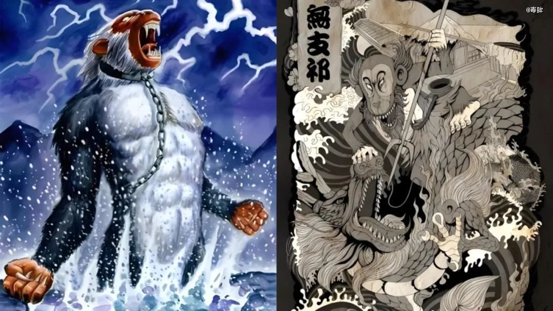 水怪无支祁(图源:豆瓣)