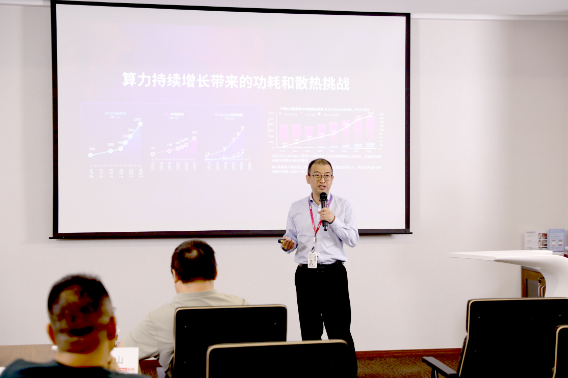 联念念中国基础体式业务群办事器产物部总司理周韬