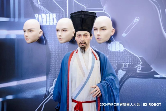 古代诗人苏轼。图片来源:EX ROBOT