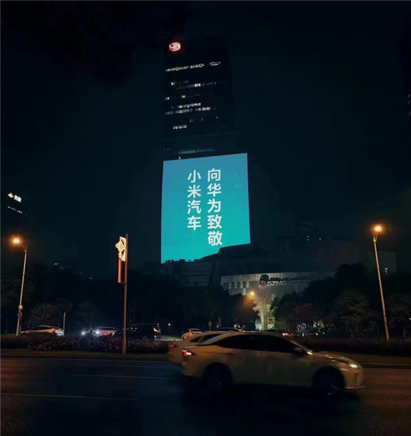 【本文浪漫】如需转载请务必注明出处:快科技遭殃裁剪:若风著述本色举报