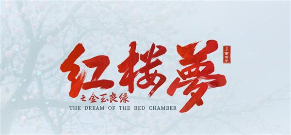 【本文结束】如需转载请务必注明出处：快科技责任编辑：振亭文章内容举报