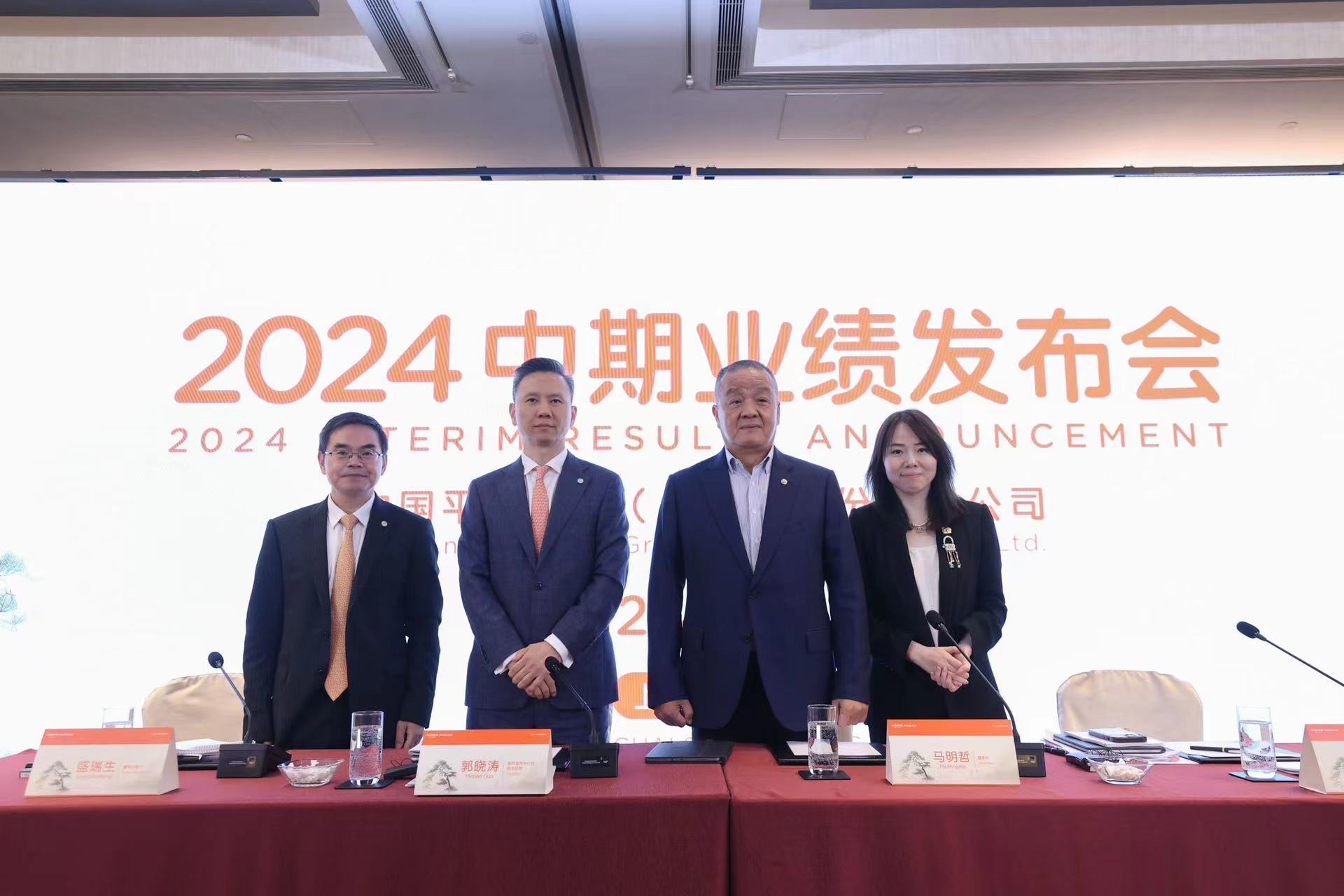 图片来源:主办方