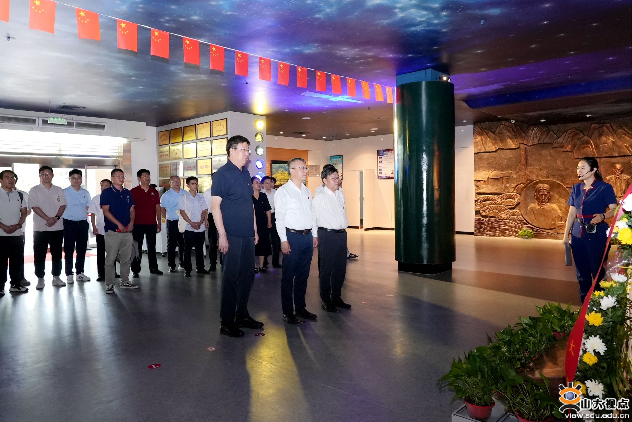 任友群参加空间科学与物理学院教工第二党支部主题党日活动|党员|党日|郭永怀_新浪新闻