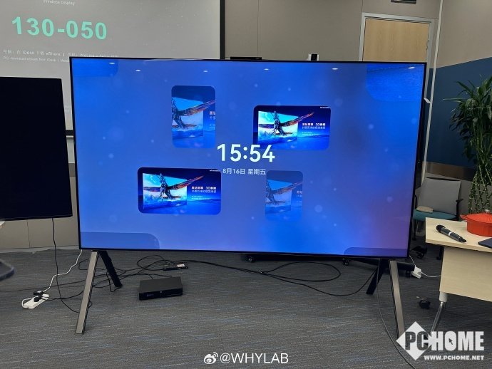 图源:WHYLAB