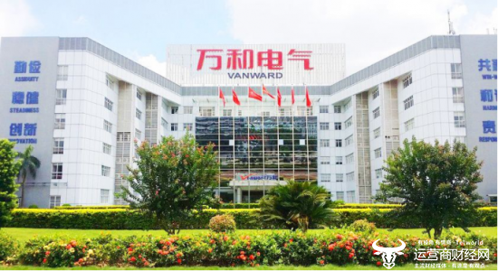 万和电气公司公开信息查询结果说明