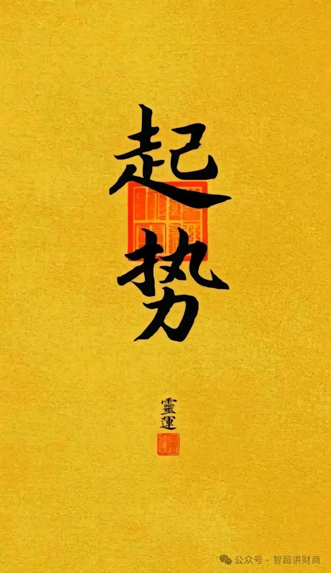 融资租赁公司转让_股权融资阶段_企业融资方式