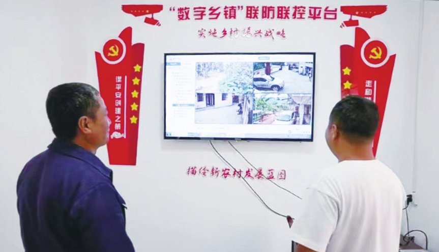 2024年墨江县人口_人口分布-普洱市人民zf(2)