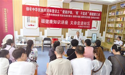 心肺功能仪怎么保养预防疾病致残  共享健康生活_https://www.jmylbn.com_新闻资讯_第1张