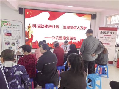 心肺功能仪怎么保养预防疾病致残  共享健康生活_https://www.jmylbn.com_新闻资讯_第3张