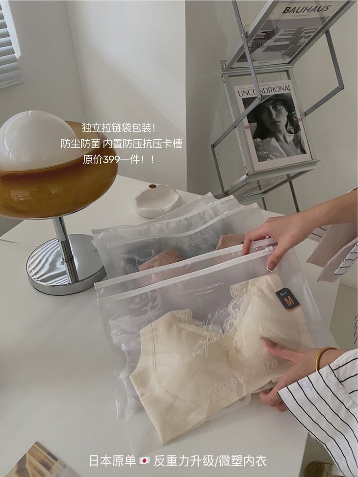 医疗胸带怎么穿中山医院“数字孪生驱动的医疗健康新模式”获评健康上海行动十大示范案例_https://www.jmylbn.com_新闻资讯_第41张