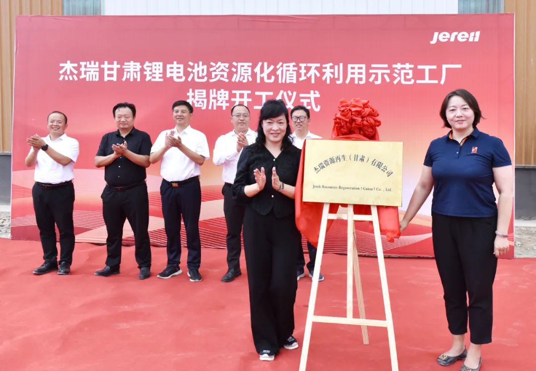 事务中心主任崔丰玲,肃州区副区长王斌,肃州区生态环境局副局长张林海