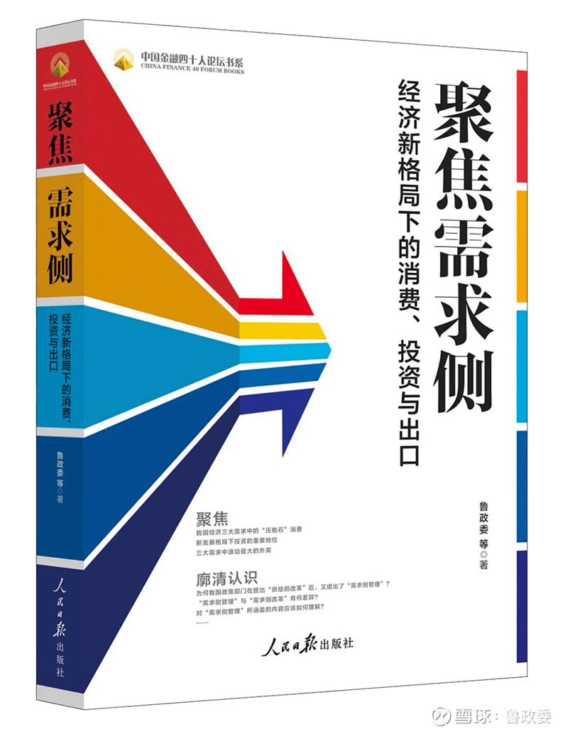 点赞储藏