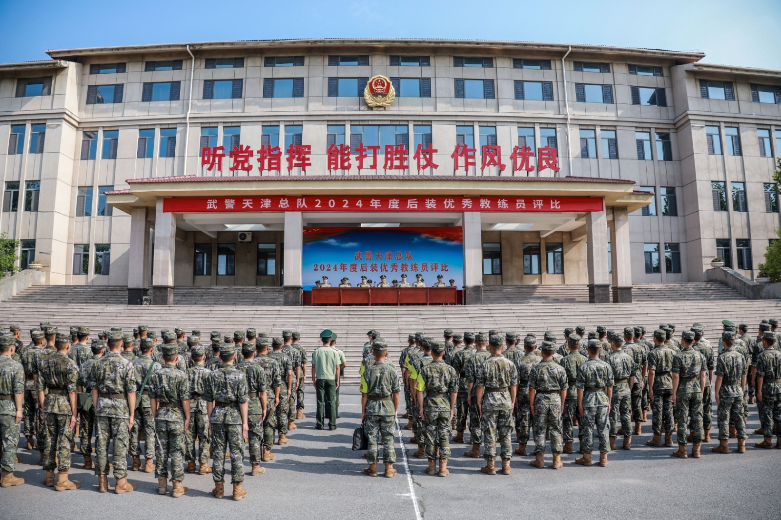 后装官兵比身手,精武强能展风采