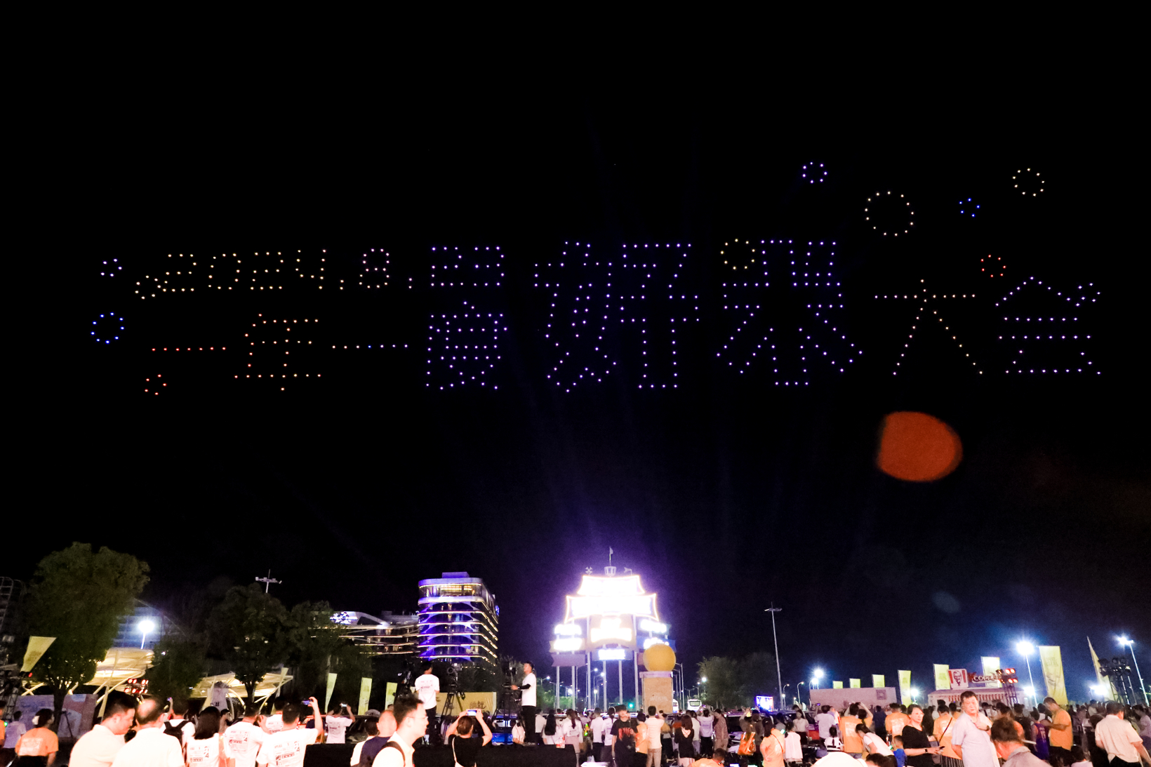 图源：东风纳米