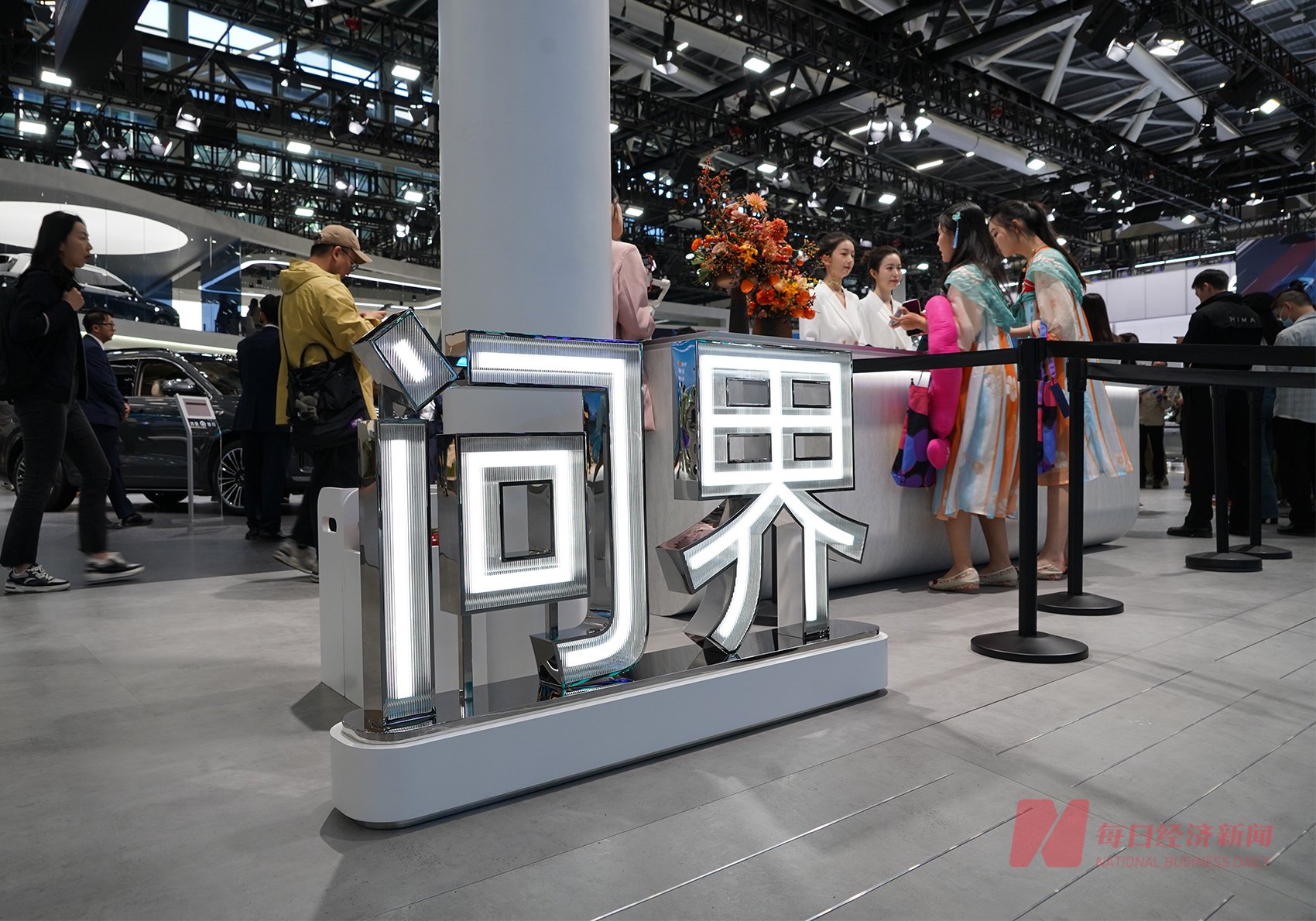 图片来源：每经记者 孔泽思 摄（资料图）