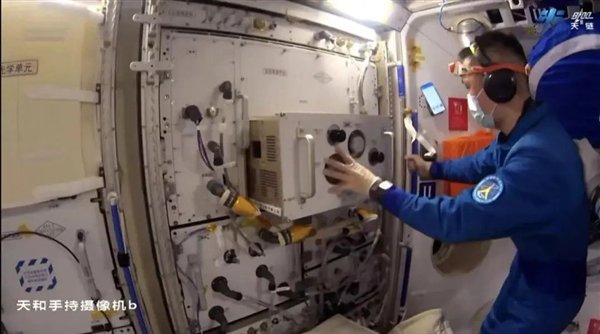 【本文结束】如需转载请务必注明出处：快科技责任编辑：上方文Q文章内容举报