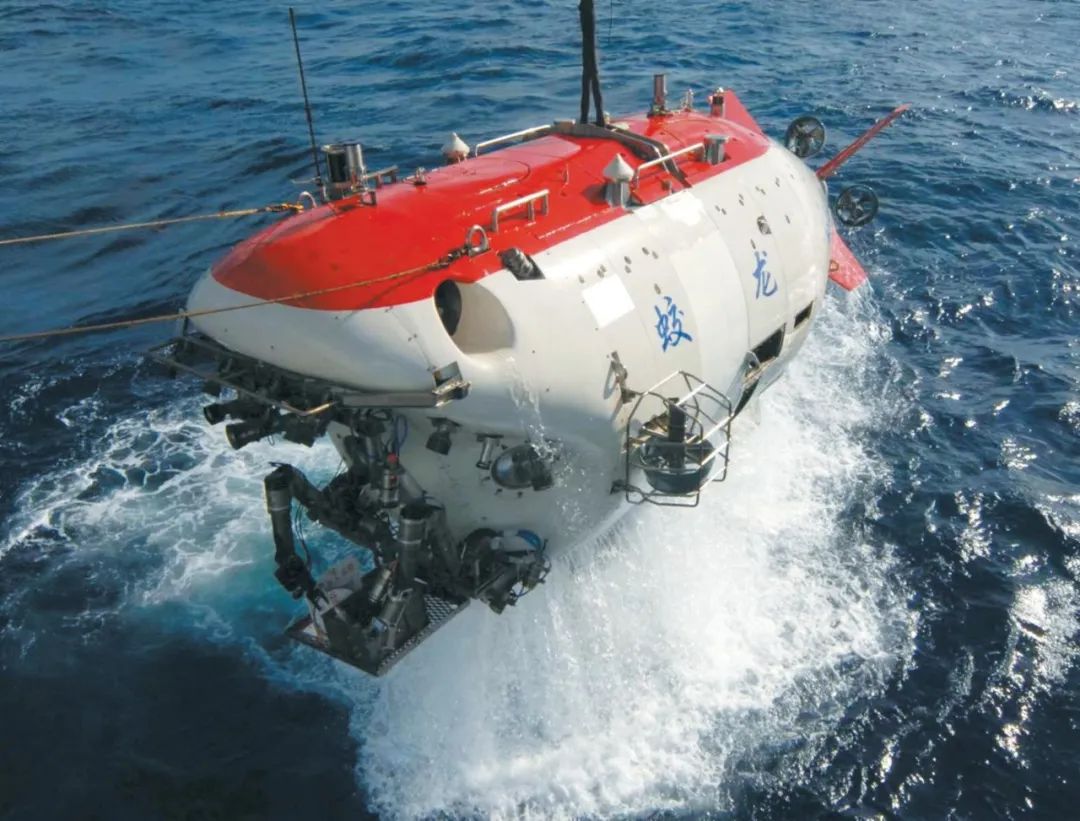 第300次下潜"蛟龙号"彰显中国深潜实力