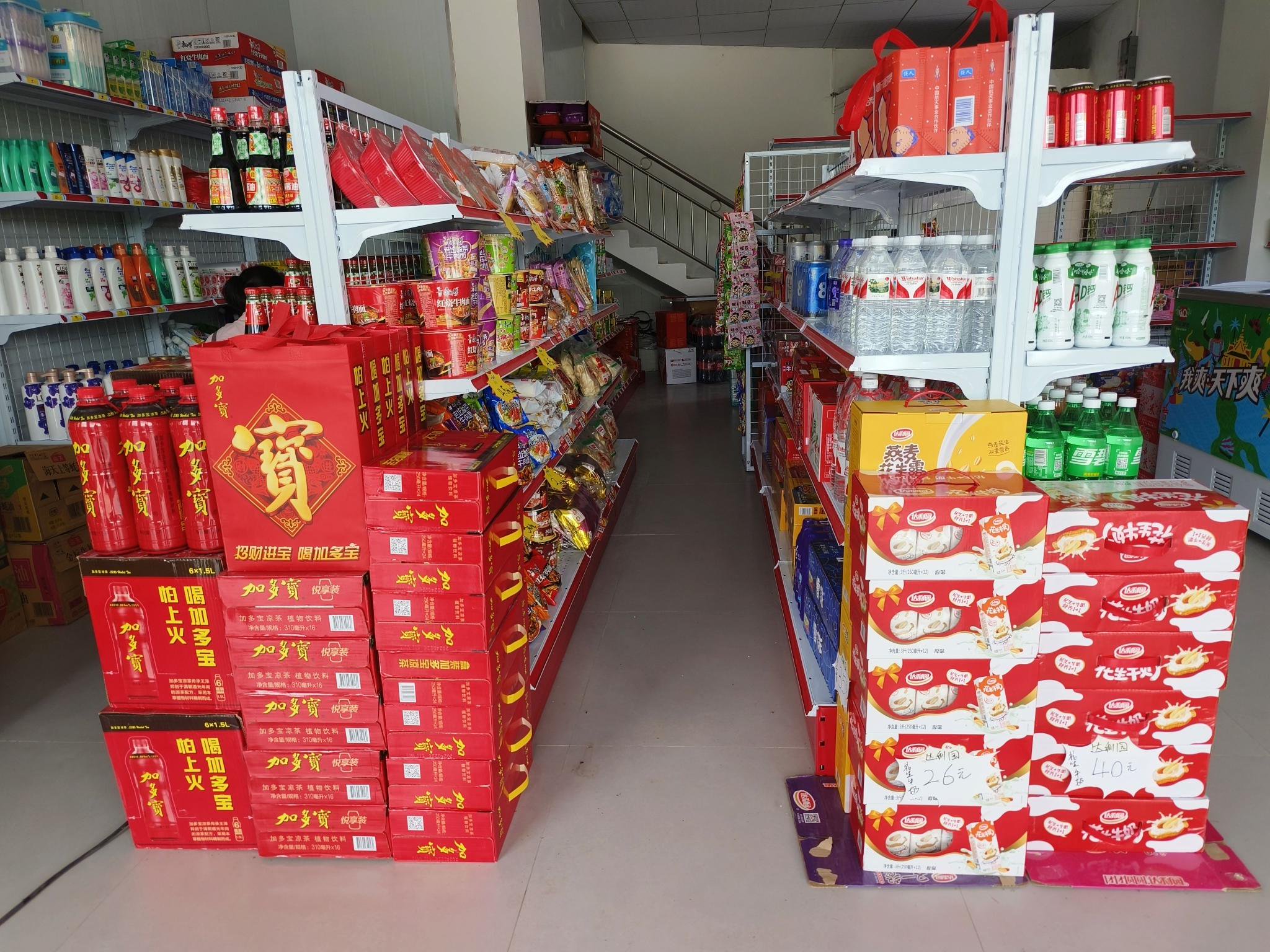 广西宜州烟草:助力零售客户抓住"暑期档"消费热点