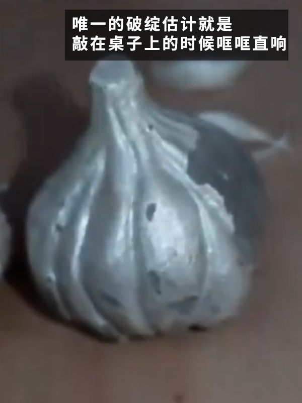 责任编辑：上方文Q