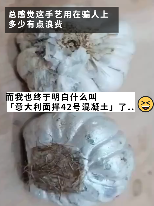 责任编辑：上方文Q