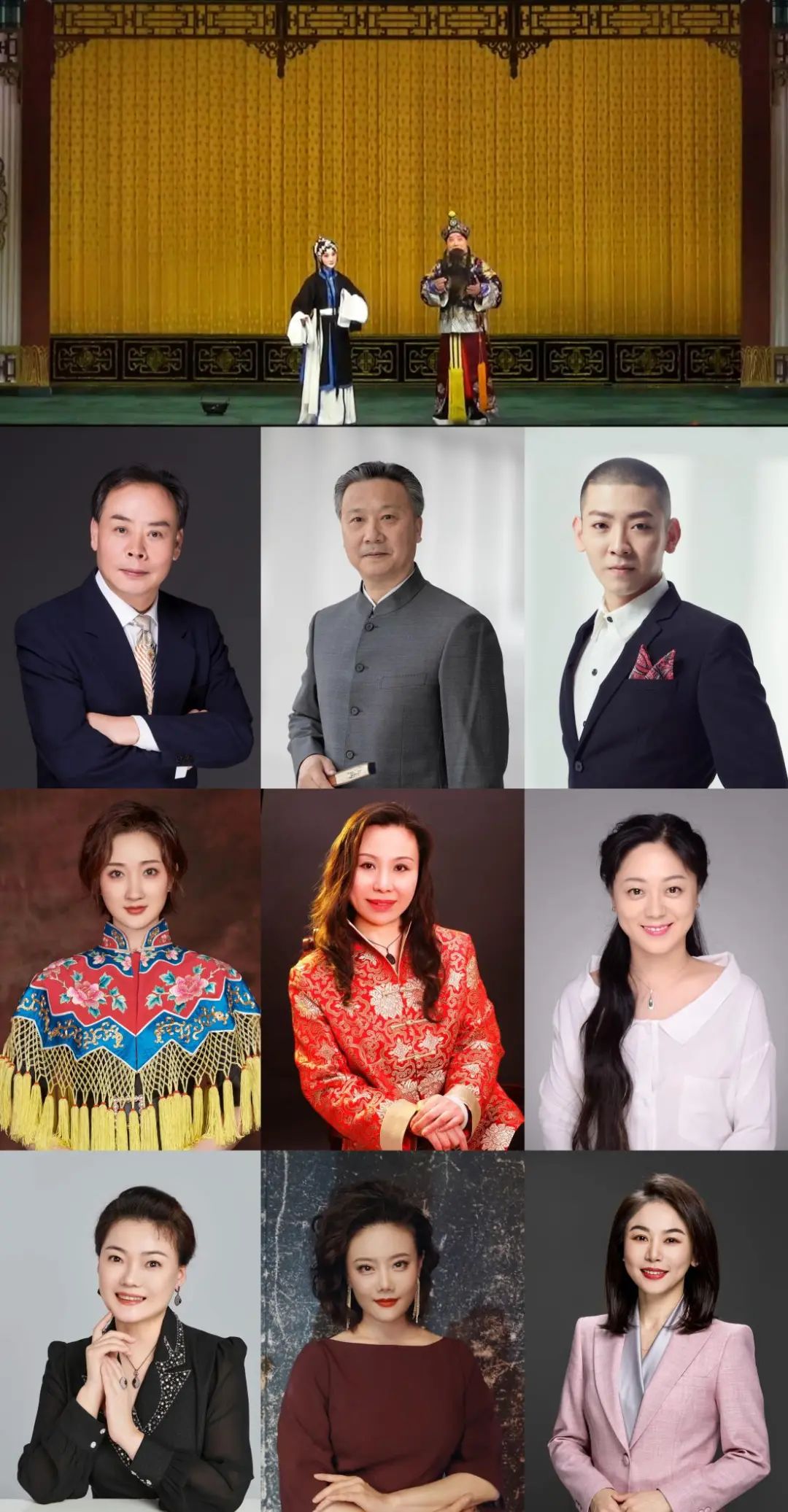 央视财经新媒体主任(央视财经频道新闻主持人)