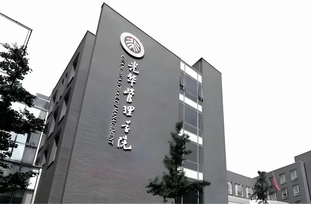 "五星国沙"成为"北大光华管理学院"公益创业营校友会"唯一指定酱香