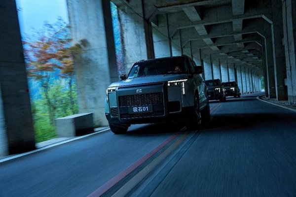 魏桥创业集团赋能：极石汽车开启新篇章