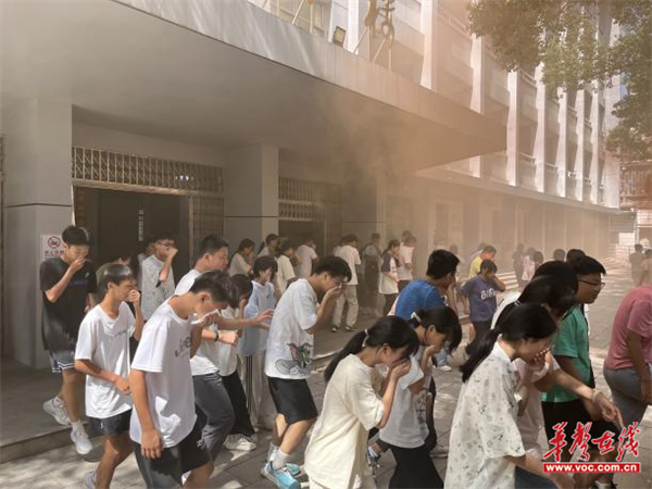 湘潭市二中2024级高一新生消防疏散演练