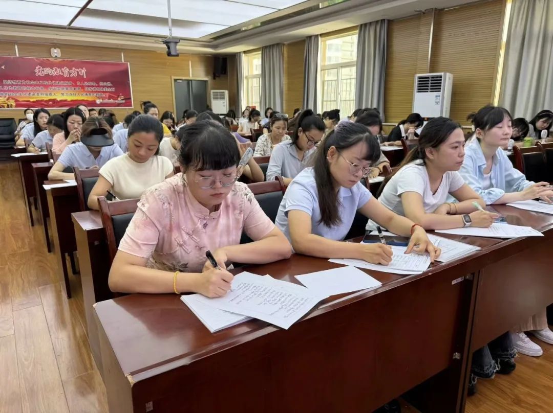 未央区大白杨小学开展班主任培训