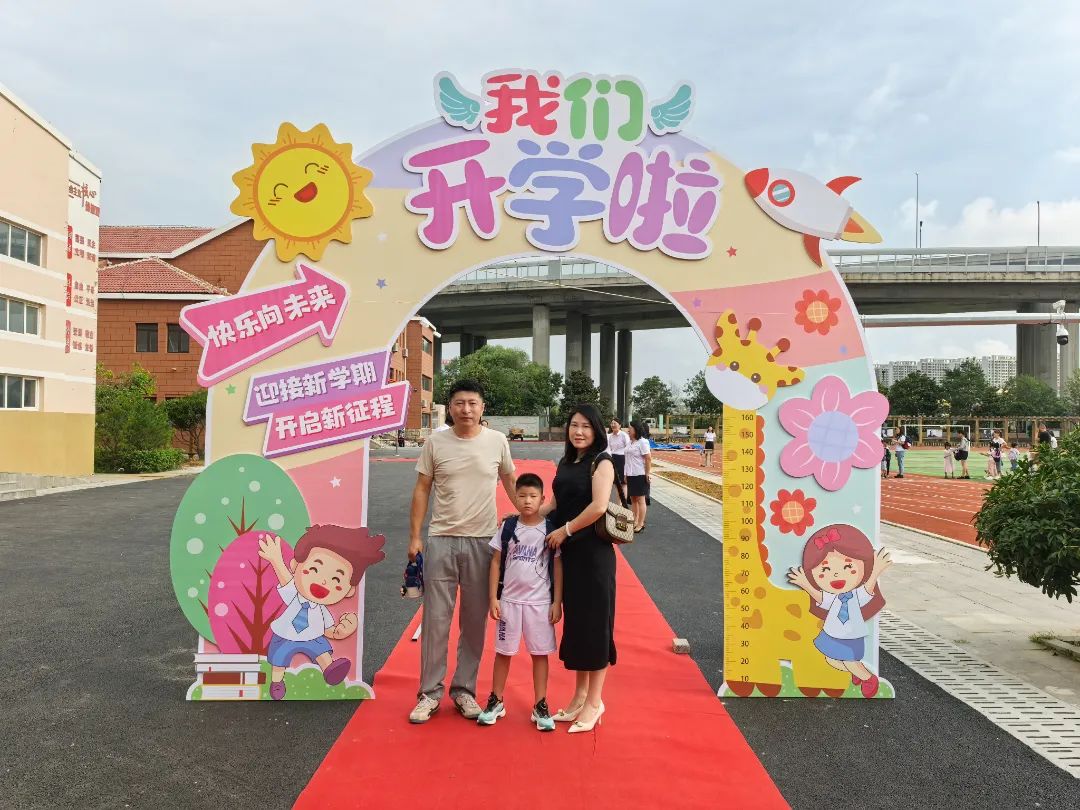 —中韩小学举行一年级新生入学仪式