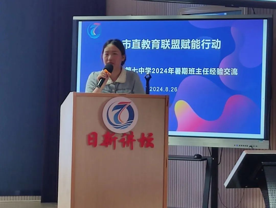 陈玉城老师班主任工作经验分享陈玉城老师是一位非常幽默风趣且很有