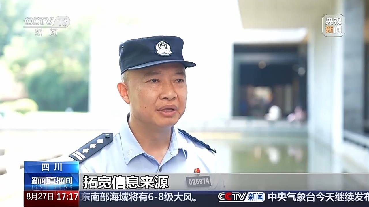 大學(xué)第一醫(yī)院"醫(yī)院黃牛掛號需要身份證嗎",的簡單介紹
