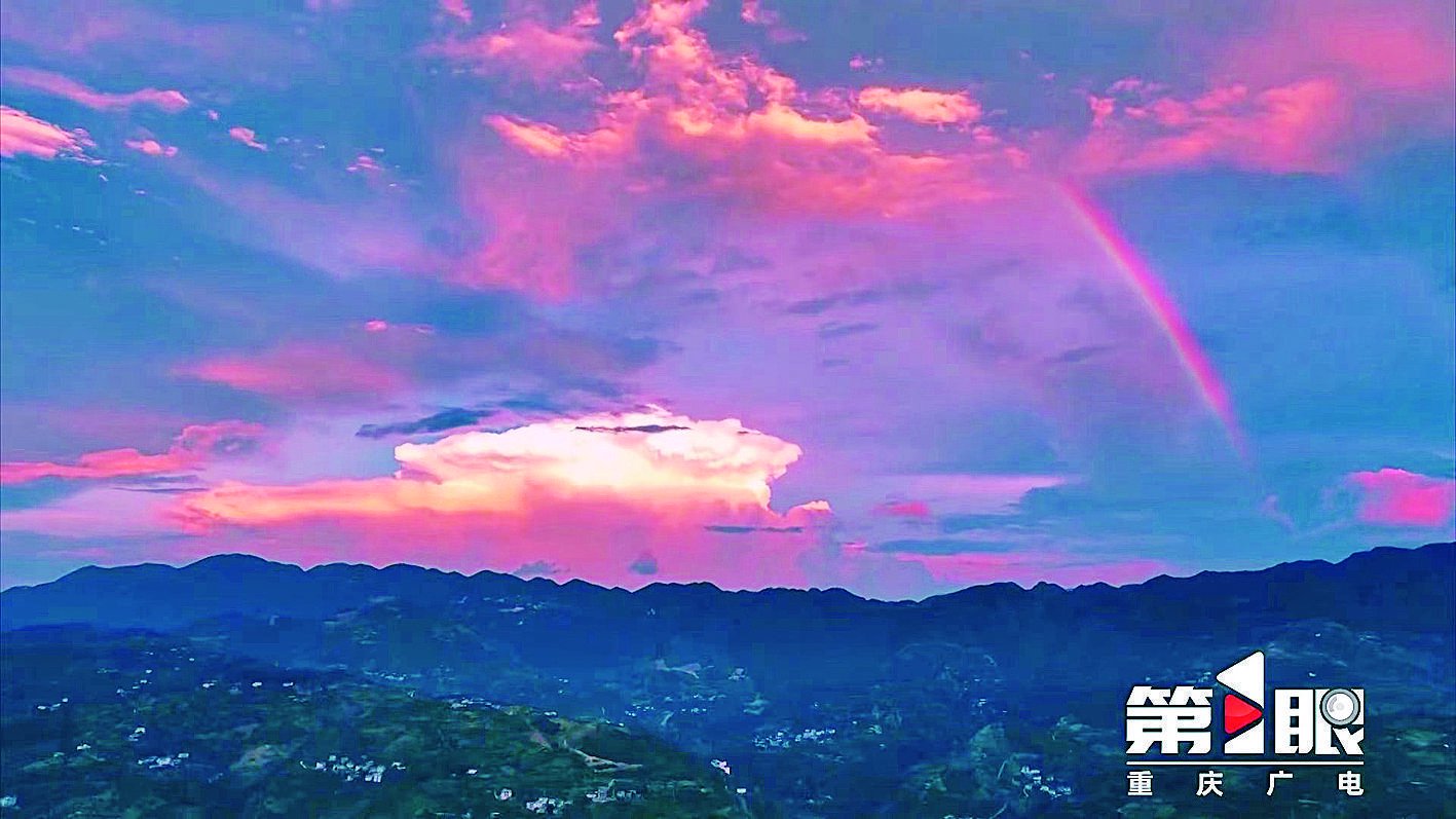 绚丽晚霞 频频"光临"重庆