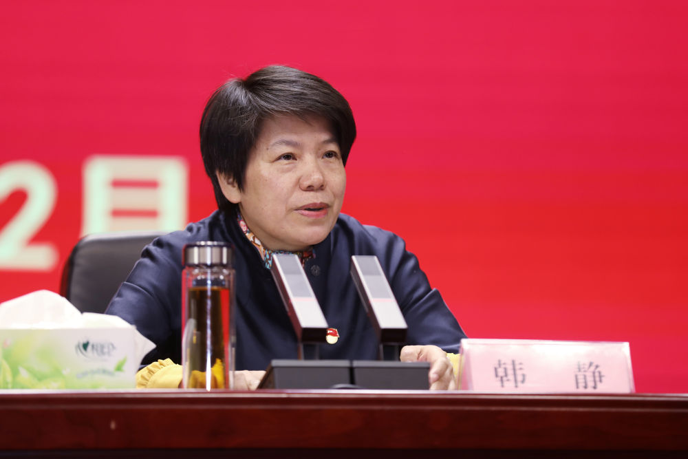 农行河南省分行党委书记,行长韩静