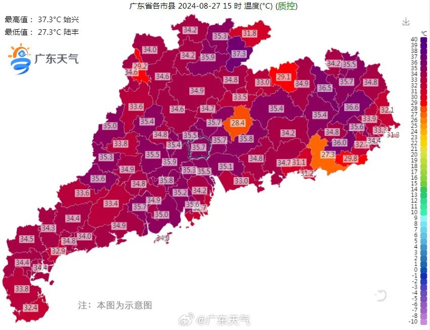 2024年北九州人口_从地价上涨率看福冈市的未来潜力(2)