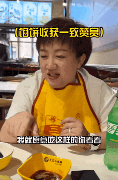 ▲宏姐在抖音发布的老板探店视频