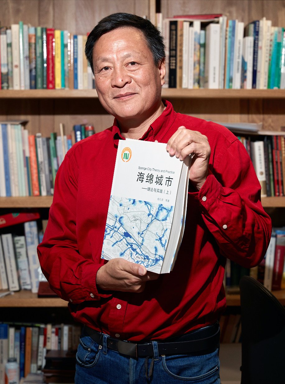 专访北京大学教授俞孔坚:通过基于自然的途径提升城市韧性应对气候