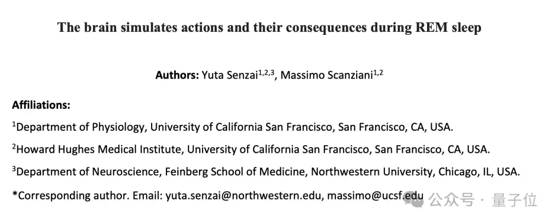 这项研究刚po出，就被不少学者点赞转发。