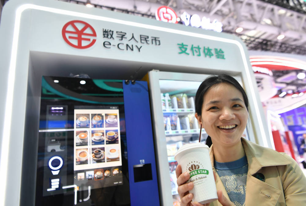 应用场景持续上新 数字人民币试点范围不断扩大