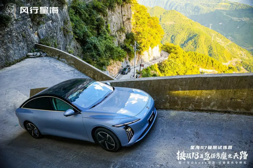 林公旅游人数逾越5000人