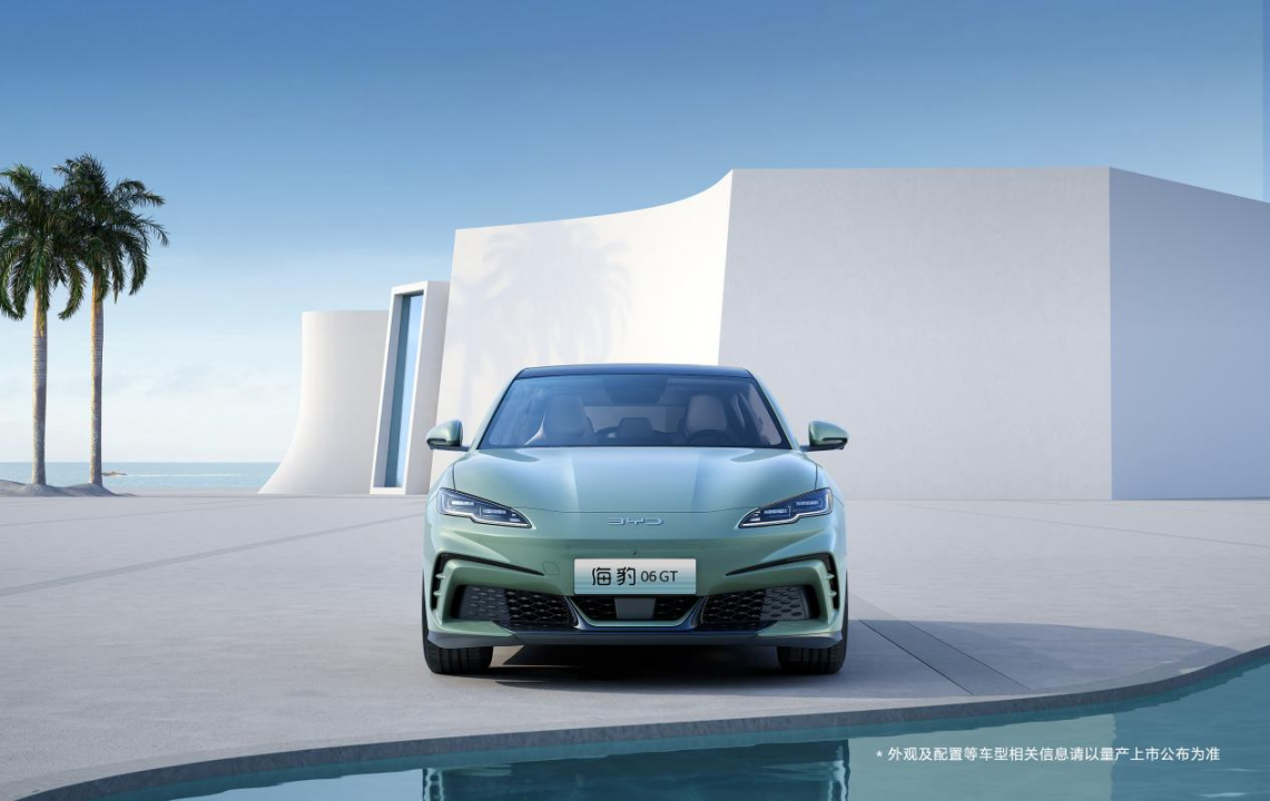 &nbsp;图片来源：比亚迪