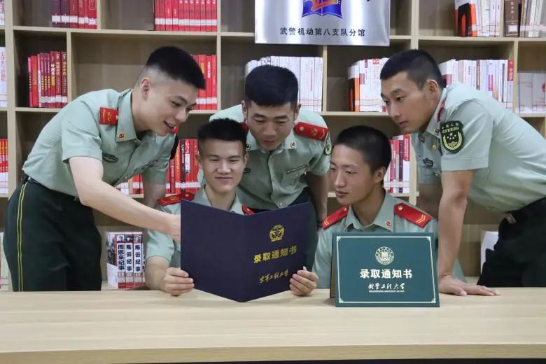 武警工程大学空军工程大学(士官学校)录